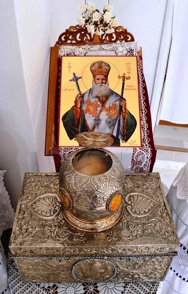ΙΣΔΡΥΣΕΩΣ 1928 ΔΙΜΗΝΙΑΙΟΝ ΟΡΓΑΝΟΝ ΤΗΣ