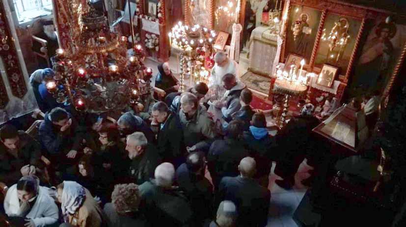 Νηστειοδρόμιο καὶ τὸ Κυριακοδρόμιο, σύνθεση καὶ φωτογραφία τῆς Ἱερᾶς Συνόδου, Εἰκόνα τοῦ Ἁγίου Χρυσοστόμου πρώην Φλωρίνης τοῦ Νέου Ὁμολογητοῦ, ἀναλυτικὸ Κατάλογο ὅλων τῶν Ἱερῶν Ναῶν καὶ Μονῶν τῆς