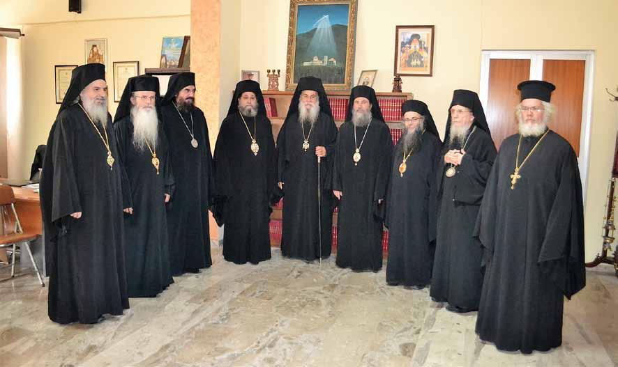 ΤΗΣ ΟΡΘΟΔΟΞΙΑΣ 3 ΣΥΝΟΔΙΚΑΙ ΑΝΑΚΟΙΝΩΣΕΙΣ Ἀνακοίνωσις Ἀποφάσεων Ἱερᾶς Συνόδου Ἱεραρχίας 5ης / 18ης Σεπτεμβρίου 2017 Τὴν Δευτέραν, 5ην/18ην τοῦ μηνὸς Σεπτεμβρίου τοῦ ἔτους 2017, εἰς τὴν Aἴθουσαν τοῦ