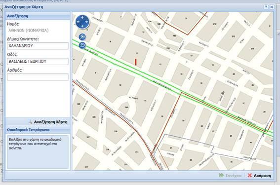 Εικόνα 26 Η πλοιγθςθ ςτο χάρτθ γίνεται με πατθμζνο το αριςτερό πλικτρο του ποντικιοφ και μετακίνθςθ του προσ τθν επικυμθτι κατεφκυνςθ.