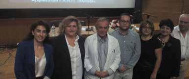 14 ΟΚΤΩΒΡΙΟΣ 2018 οποία βιώνουν μια απειλητική για τη ζωή νόσο, τόσο σε εξατομικευμένο επίπεδο, όσο και σε κοινωνικό οικογενειακό επίπεδο.