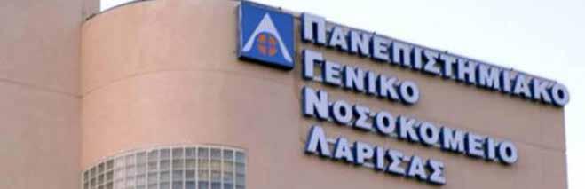 ΟΚΤΩΒΡΙΟΣ 2018 05 σμένων προσώπων να διαιωνίσουν μια στρεβλή κατάσταση που δημιουργήθηκε κατά τη δεκαετία του 80 με κριτήριο, όχι την εξυπηρέτηση του κοινωνικού συνόλου και της δημόσιας υγείας, αλλά