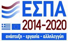 ΠΡΟΓΡΑΜΜΑΤΙΚΗ ΣΥΜΒΑΣΗ του άρθρου 100 του Ν.