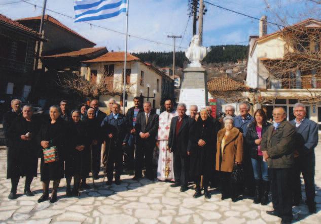 Εν συνεχεία, ο Σύλλογος Αρτοτινών, εκπροσωπούμενος από τον Πρόεδρο κ. Ιωάννη Μαυραγάνη και τον Ταμία κ.