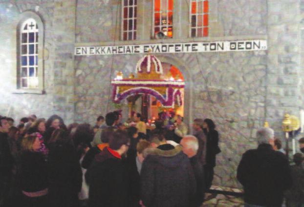Η Ιερά Μονή Τιμίου Προδρόμου το Μοναστήρι όπου μόνασε ο Αρτοτινός Ήρωας Αθανάσιος Διάκος αποτελεί ιστορικό κεφάλαιο της Αρτοτίνας.