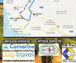 κούκλες οδηγός για γνωριμίες στο διαδίκτυο