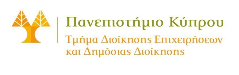 ΟΔΗΓΙΕΣ ΠΡΟΣ ΦΟΙΤΗΤΕΣ/ΤΡΙΕΣ ΓΙΑ ΕΓΓΡΑΦΕΣ ΧΕΙΜΕΡΙΝΟΥ ΕΞΑΜΗΝΟΥ 2018-2019 Α. ΣΥΝΑΝΤΗΣΕΙΣ ΜΕ ΑΚΑΔΗΜΑΙΚΟΥΣ ΣΥΜΒΟΥΛΟΥΣ ΕΤΟΣ ΗΜΕΡΟΜΗΝΙΑ ΣΥΝΑΝΤΗΣΗΣ ΩΡΑ 1o Τρίτη, 28.8.2018 10:30 π.μ.