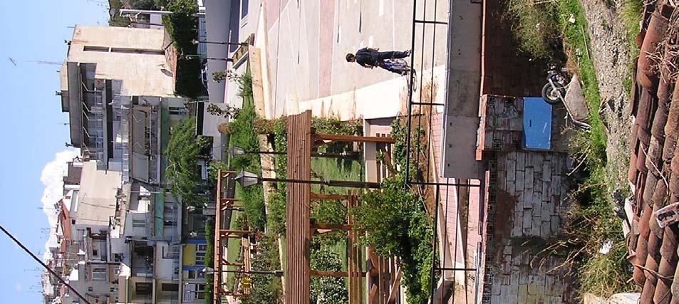 ΚΑΙ ΧΩΡΩΝ