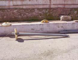 Η αλλοίωση αυτή οφείλεται στη συσσώρευση CO 2 που σχηματίζεται κατά την αναπνοή του καρπού και τη δραστηριότητα μικροοργανισμών, κατά τη διάρκεια της ζύμωσης.