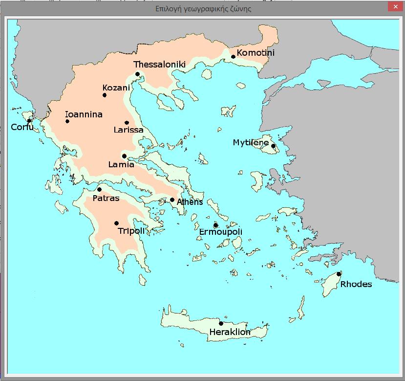 ΤΟ ΠΑΡΑΘΥΡΟ ΔΙΑΛΟΓΟΥ ΓΙΑ ΤΗΝ ΒΑΣΙΚΗ ΤΑΧΥΤΗΤΑ ΚΑΙ ΟΙ ΑΝΤΙΣΤΟΙΧΕΣ ΠΑΡΑΜΕΤΡΟΙ ΜΠΟΡΟΥΝ ΝΑ ΔΙΑΦΕΡΟΥΝ ΑΝΑΛΟΓΑ ΜΕ ΤΟ ΕΠΙΛΕΓΜΕΝΟ ΕΘΝΙΚΟ ΠΡΟΣΑΡΤΗΜΑ ΤΩΝ ΕΥΡΩΚΩΔΙΚΩΝ Εσωτερική