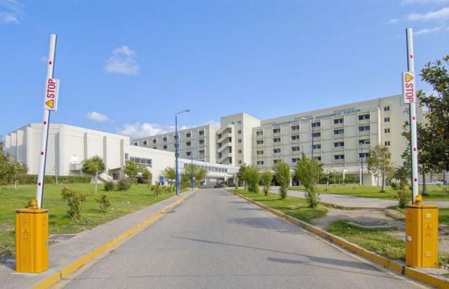 Βιβλιογραφία Γεωργαντίδου Α, Δαλαβούρα Ν, Κιτριώτη Χ με τίτλο «Αξιολόγηση του Γενικού Νοσοκομείου Νίκαιας», πτυχιακή εργασία υπό την επίβλεψη της καθ.