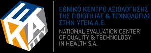 οπλισμού και ανθρώπινου δυναμικού. ε.