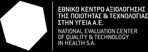 κάθε καταστήματος που παράγει, εμπορεύεται η διακινεί φαρμακευτικό ή επιδεσμικό υλικό ή ιατροτεχνολογικό εξοπλισμό. στ.