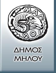 Φέτος ο αγώνας στηρίζει την προσπάθεια του Μήλου να επιστρέψει η Αφροδίτη της Μήλου στην πατρίδα της Δήμου Συγκεντρώνοντας υπογραφές στο www.takeaphroditehome.