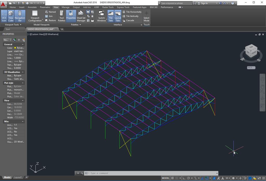 2.3.1 Προετοιμασία 3D dwg αρχείου Για το συγκεκριμένο παραδειγμα χρησιμοποιείται το σχέδιο του