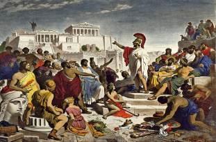 Όλα αυτά επιβλήθηκαν διαχρονικά στις μεταγενέστερες εποχές και συνέλαβαν στη θεμελίωση το σύγχρονου δυτικού πολιτισμού. Κατά την διάρκεια της ιδρύεται η Α Αθηναϊκή Συμμαχία (478 π. Χ.).