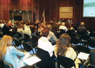 στη που σοβατίζει στο ισόγειο, κ.τ.λ. 30: Εάν καταγράφονται τα απαιτούμενα μέτρα για την αποφυγή ή την μείωση των κινδύνων που ενέχο