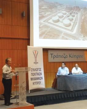 Ανδρέας Θεοδότου (Α Αντιπρόεδρος του Επαρχιακού Συμβουλίου Λευκωσίας-Κερύνειας): Αναφέρθηκε στη νοοτροπία που επέδειξαν όσοι είχαν σχέση με το ατύχημα να μην κάνουν οποιαδήποτε προσπάθεια για να