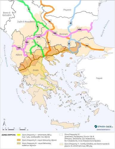 Οι Κάθετοι Άξονες της Εγνατίας Οδού, ως τμήματα των Πανευρωπαϊκών Διαδρόμων Η Εγνατία Οδός με τους Κάθετους