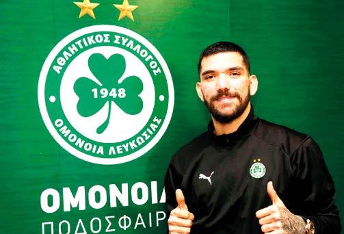 14 η ΑΓΩΝΙΣΤΙΚΗ Ο ΕΛΛΑΔΙΤΗΣ ΔΙΕΘΝΗΣ ΜΕΣΟΕΠΙΘΕΤΙΚΟΣ ΑΠΟΤΕΛΕΙ ΤΟ ΔΕΥΤΕΡΟ ΧΕΙΜΕΡΙΝΟ ΑΠΟΚΤΗΜΑ ΤΗΣ ΟΜΟΝΟΙΑΣ ΒΑΣΙΚΟΣ Γιόρντι Γκόμεθ... 13 Άλεξ Σοάρες... 13 Φράνιο Πρέτσε... 12 Ίσμα Λόπες... 12 Τόμας Μεχίας.