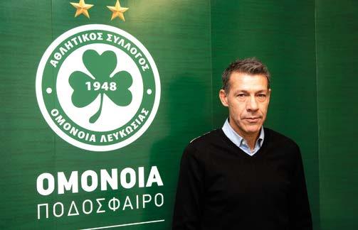 Νεόφυτος Λάρκου είναι 52 χρόνων και διαθέτει πολυετή εμπειρία στο χώρο του ποδοσφαίρου.