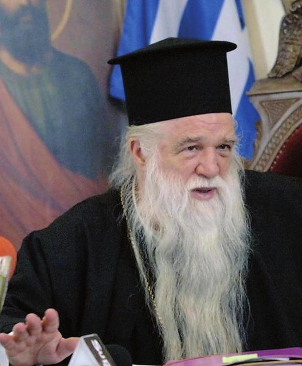ΧΑΡΑΛΑΜΠΟΣ ΚΑΡΟΥΖΟΣ Συμπληρώθηκαν σχεδόν 40 χρόνια από την ημέρα (19 Νοεμβρίου 1978) κατά την οποία ο Σεβαστός μας Μητροπολίτης κ.κ. Αμβρόσιος ανέλαβε τα «ηνία» της Μητρόπολης Καλαβρύτων και Αιγιαλείας.