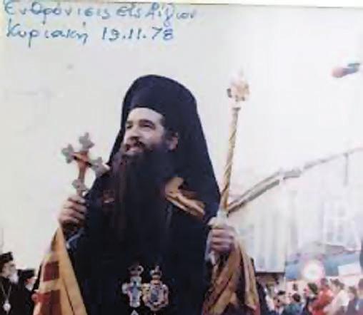 λούστρος, έπαιρνε τα λασπωµένα παπούτσια του πελάτη και τα έκανε να γυαλίζουν!
