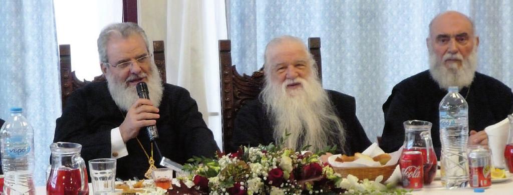 Επετειακό γεύμα Στο πλαίσιο των εκδηλώσεων με αφορμή τη συμπλήρωση 40 χρόνων ποιμαντικής δράσης του Μητροπολίτη μας, παρατέθηκε γεύμα στο Αγάπης Μέλαθρον «ο Άγιος Χαράλαμπος» παρουσία του Μητροπολίτη