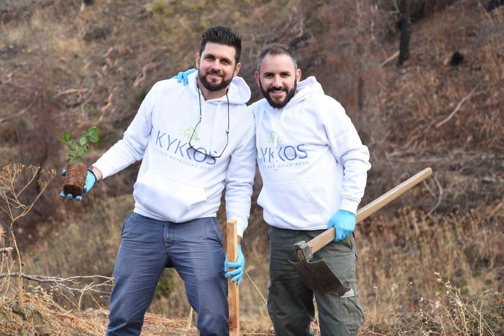 Φροντίζουμε το δάσος που μας προσφέρει ό,τι πιο πολύτιμο και αγνό Μέσω ενός μακροχρόνιου προγράμματος κοινωνικής προσφοράς που ξεκίνησε το 2013, διοργανώνουμε δράσεις που συμβάλλουν στην προστασία