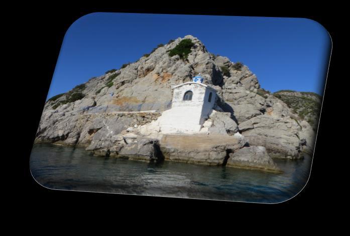Αναπτυξιακές Προτεραιότητες Δημιουργία Αρχαιολογικών Ιστορικών Διαδρομών από την Αρχαία Τροιζήνα