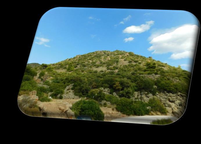 και έρευσε λάβα.