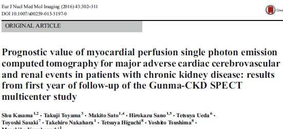 Garcia GA, EV, JACC; Nuclear 12: 1305-19,