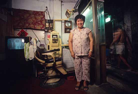 130 Capitalist Realism Greg Girard, Βοηθός οδοντιάτρου, από τη σειρά Kowloon