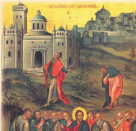 êáôüëïéðá ðáëáéῶí åἰäùëïëáôñéêῶí óõíçèåéῶí), óôü ὁðïῖá, äõóôõ ῶò, ëáµâüíïõí µýñïò êáß ðüñá ðïëëïß ñéóôéáíïß.