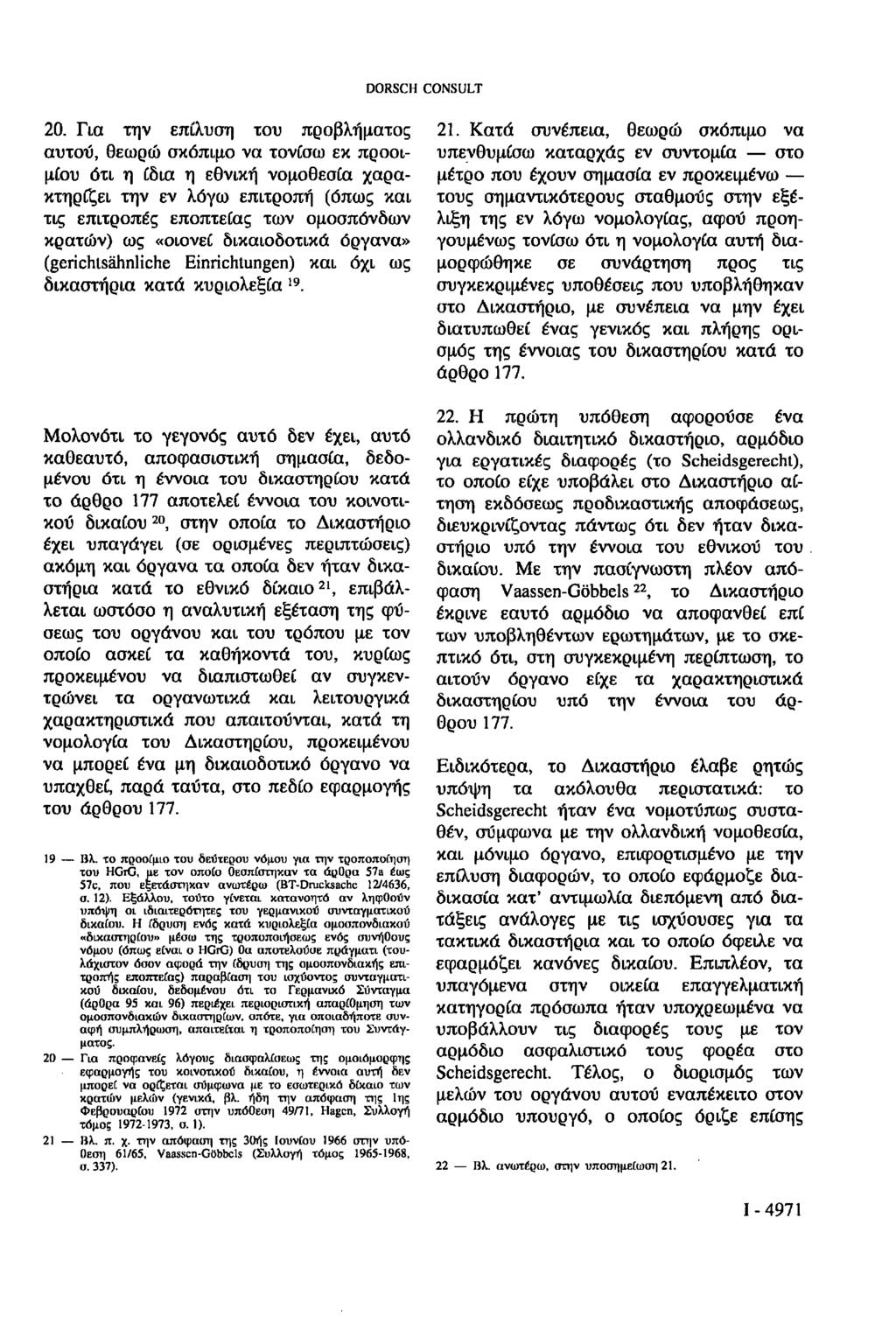 DORSCH CONSULT 20.