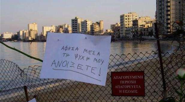 ευχαριστώ