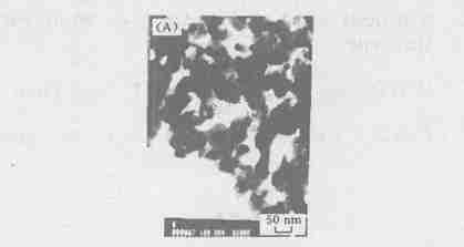 ua, CH EN X iao2w ei, L I N ing, CON G Yu, W AN G X iao2dong, ZHAN G T ao 3 Chem. J. Ch inese U niv.