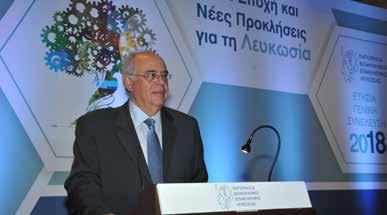 2 Το ΕΒΕΛ στην Ετήσια Γενική Συνέλευση του Οργανισμού Επιχειρήσεων Ευρωπαϊκών Πρωτευουσών Πλατεία χωρίς