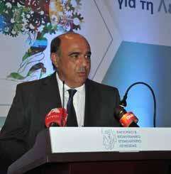 Ομιλία Προέδρου ΚΕΒΕ Χριστόδουλου Αγκαστινιώτη στη Γενική Συνέλευση ΕΒΕ Λευκωσίας Κ ύριε Υπουργέ, φίλε Πρόεδρε του Επιμελητηρίου Λευκωσίας, αγαπητά μέλη, φίλες και φίλοι, Είναι με ιδιαίτερη χαρά που