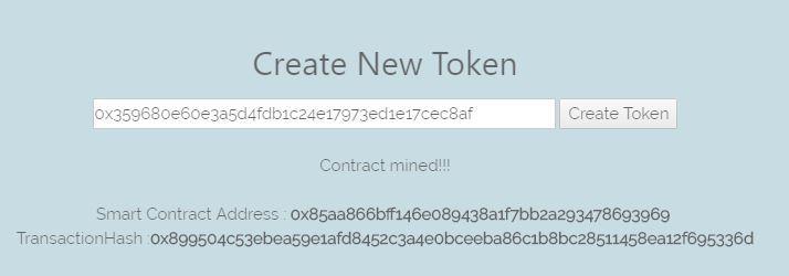 Πατώντας λοιπόν το κουμπί Create Token η διεύθυνση που φαίνεται στην πιο πάνω εικόνα γίνεται ο owner του Token.