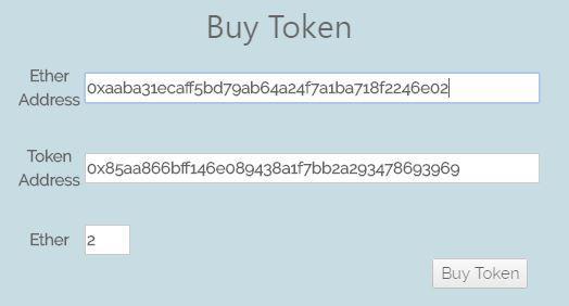 αγοράσω ένα ποσό KypCoin δίνοντας 2 Ether όπως φαίνεται και στην πιο κάτω εικόνα εισάγοντας
