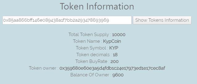 KypCoin ο λογαριασμός του ιδιοκτήτη του Smart Contract μειώθηκε από 10000 KypCoin σε 9600 KypCoin αλλά