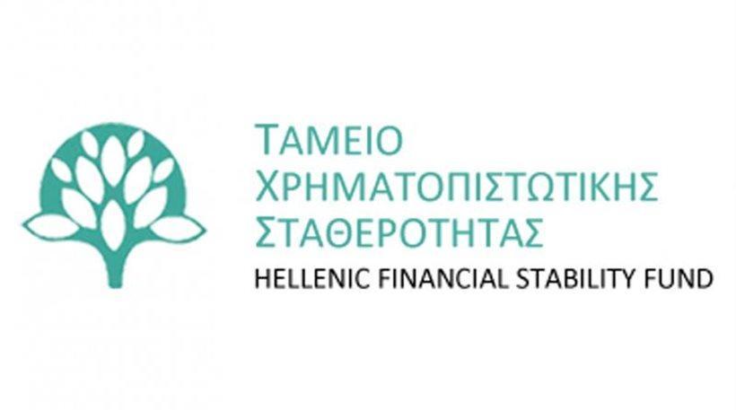24/10/18 Οικονομικά - Εταιρικά Νέα -- Κατάρτιση σχεδίου απεμπλοκής του ΤΧΣ από τις τράπεζες Mέχρι το τέλος του έτους, στο πλαίσιο της ενισχυμένης εποπτείας, καλείται το Ταμείο Χρηματοπιστωτικής