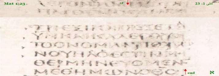 http://www.csntm.org/manuscripts/ga%2002/ gospels, except Matt after 25:6; lacks John 6:50-8:52; Acts, Paul except 2 Cor.