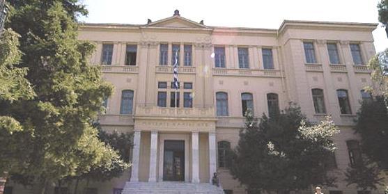 THESSALONIQUE FACULTÉ DES LETTRES Τμήμα