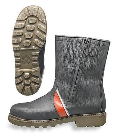 Cold Protection Boots -17 o C -35 o C Ontario S3 CI http://www.giasco.