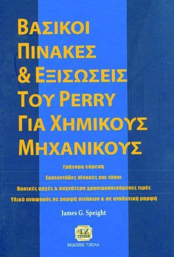 Τιμή: 65.