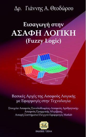 Τιμή: 25.