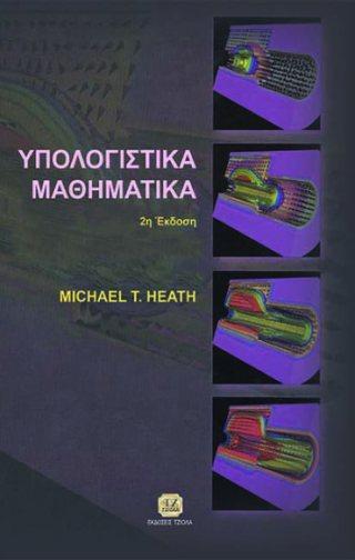 Τιμή: 37.
