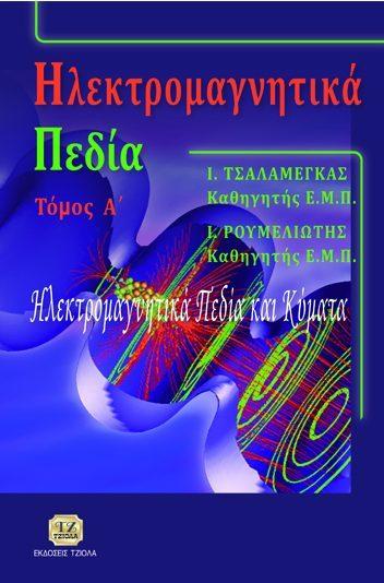 Τιμή: 31.